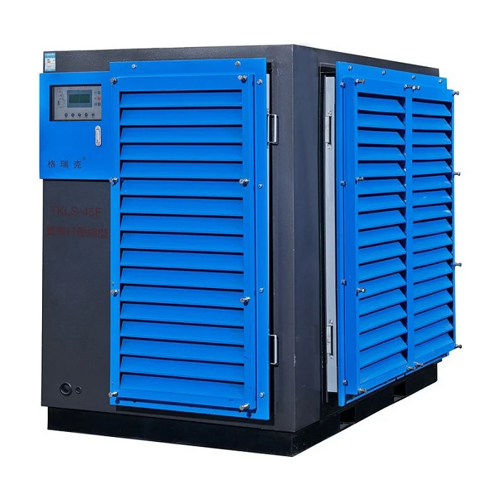 Outdoor-Use-Twin-Rotor-Screw-Air-Compressor